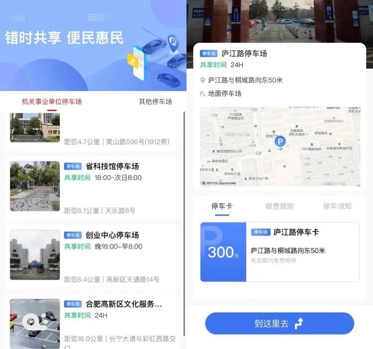 xc sports(中国区)-官方网站
