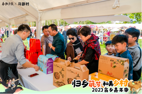xc sports(中国区)-官方网站