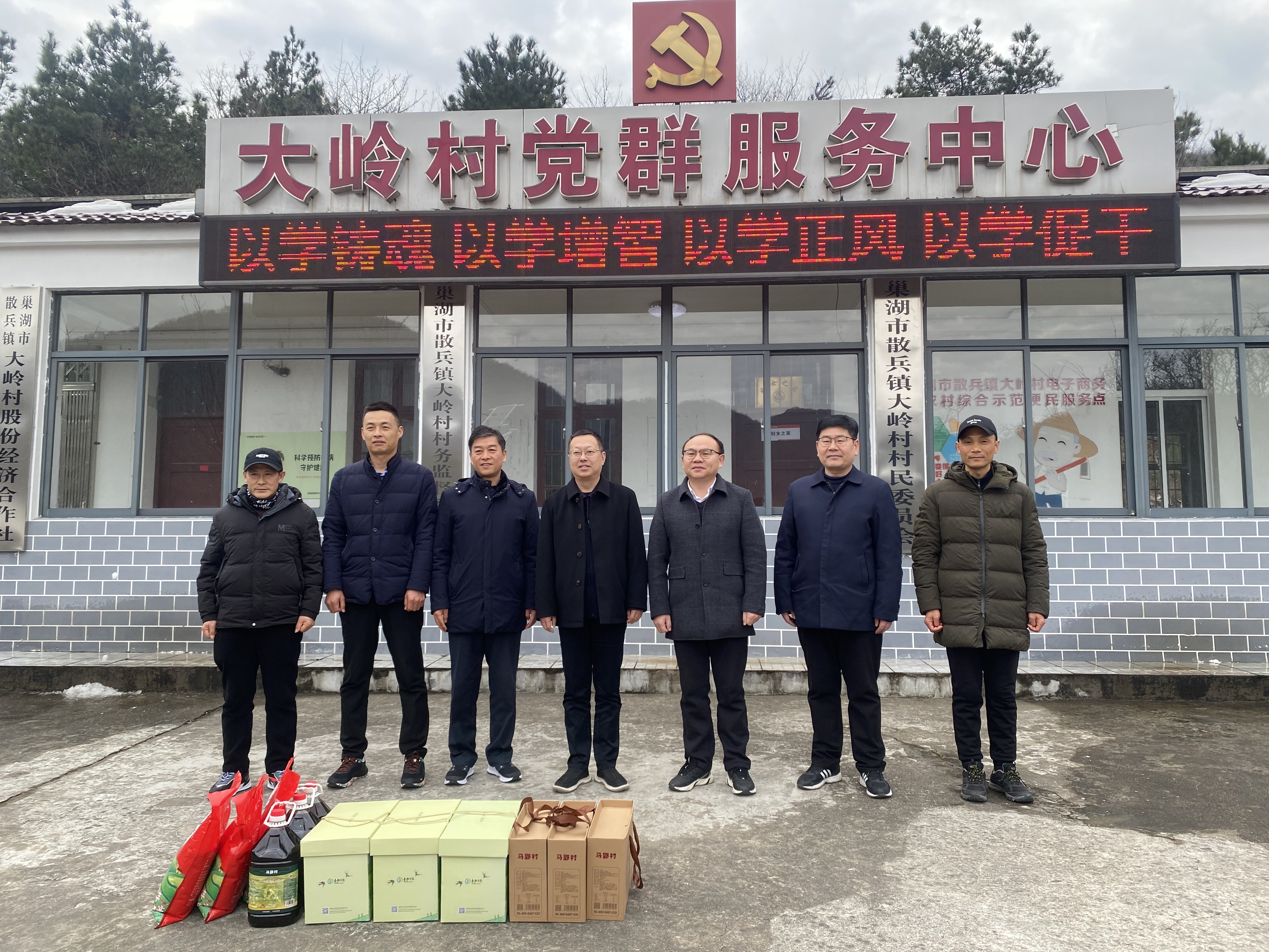 xc sports(中国区)-官方网站