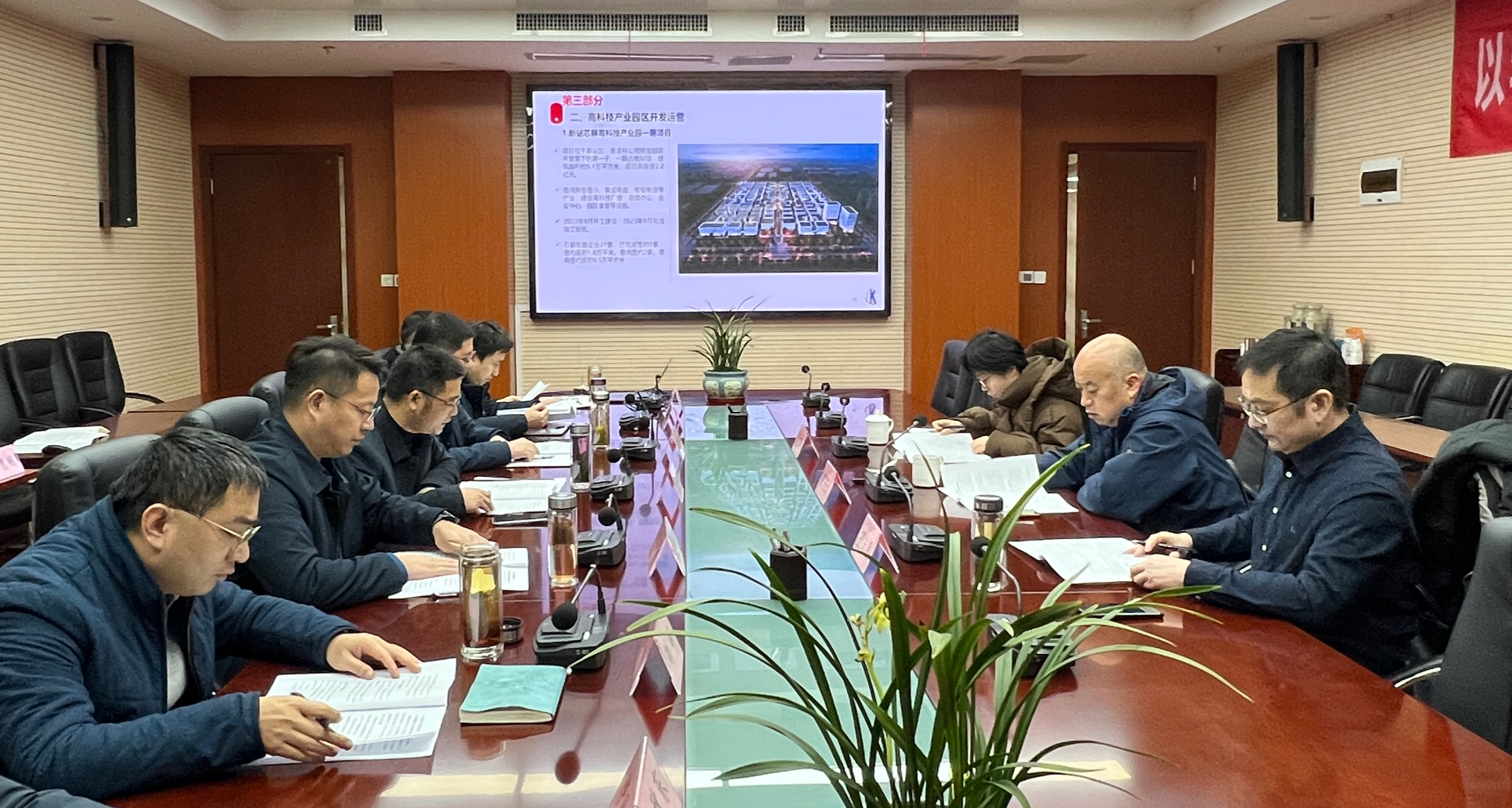 xc sports(中国区)-官方网站