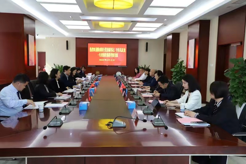 xc sports(中国区)-官方网站