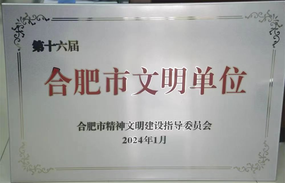xc sports(中国区)-官方网站
