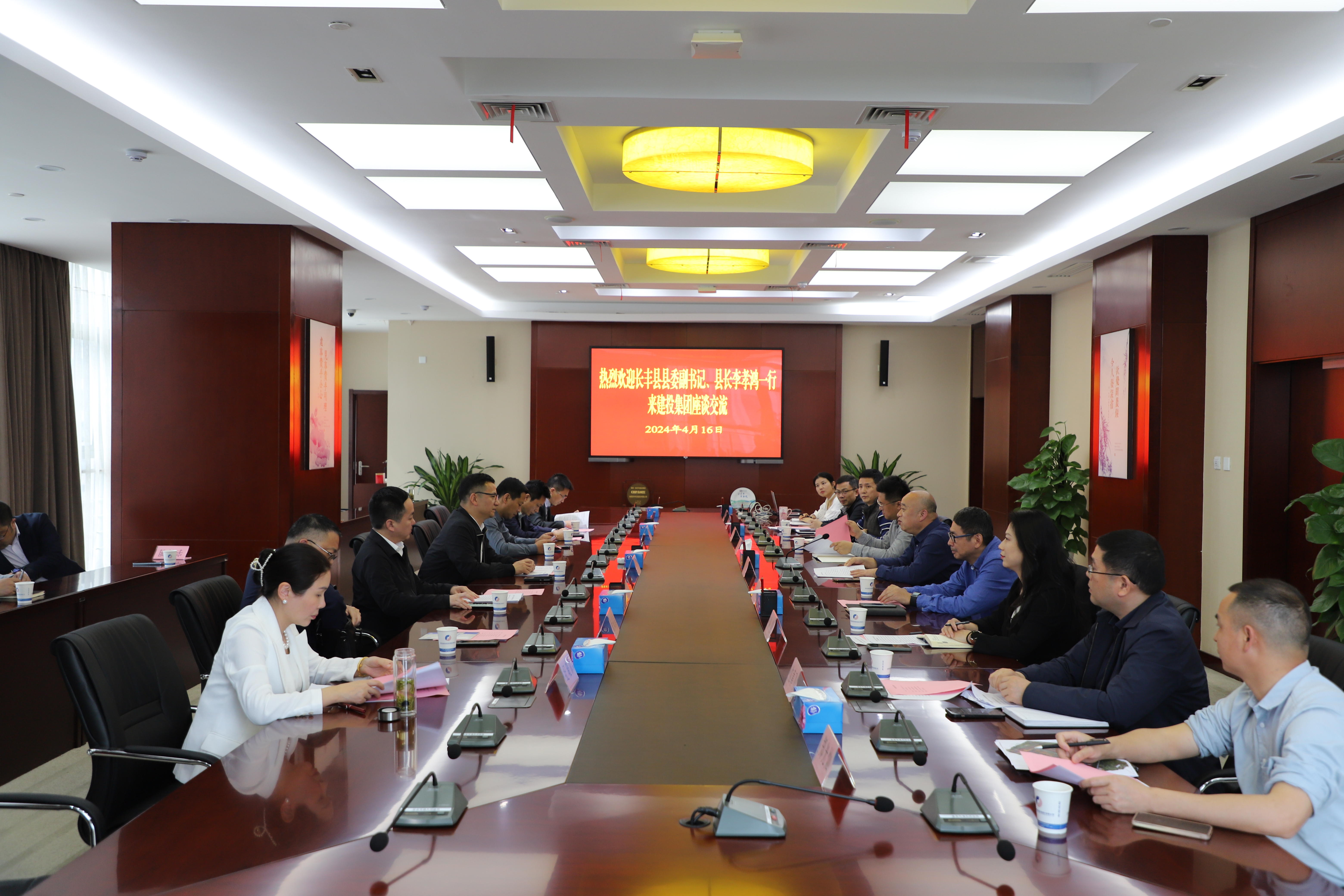 xc sports(中国区)-官方网站
