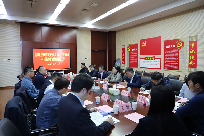 xc sports(中国区)-官方网站