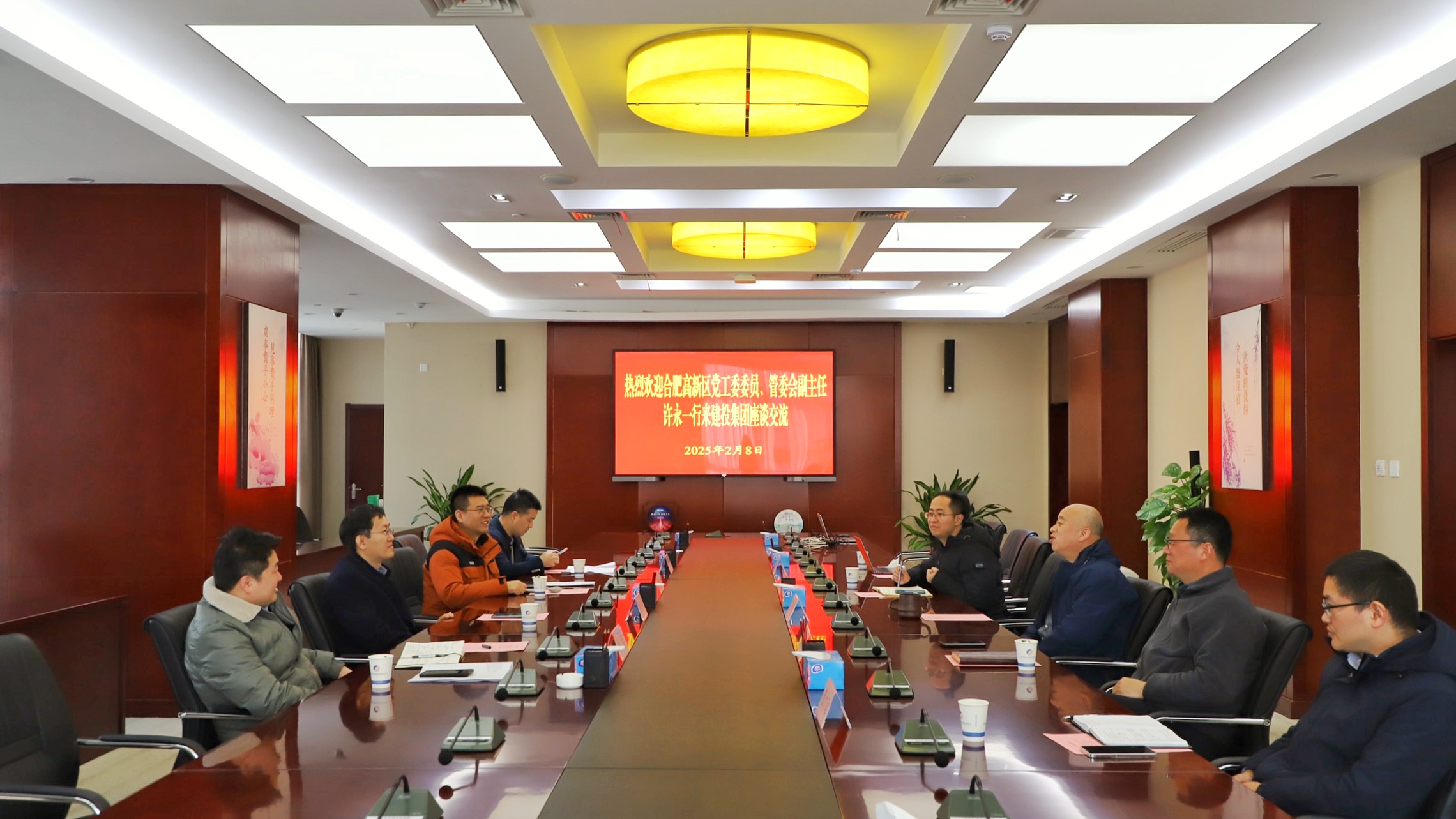 xc sports(中国区)-官方网站