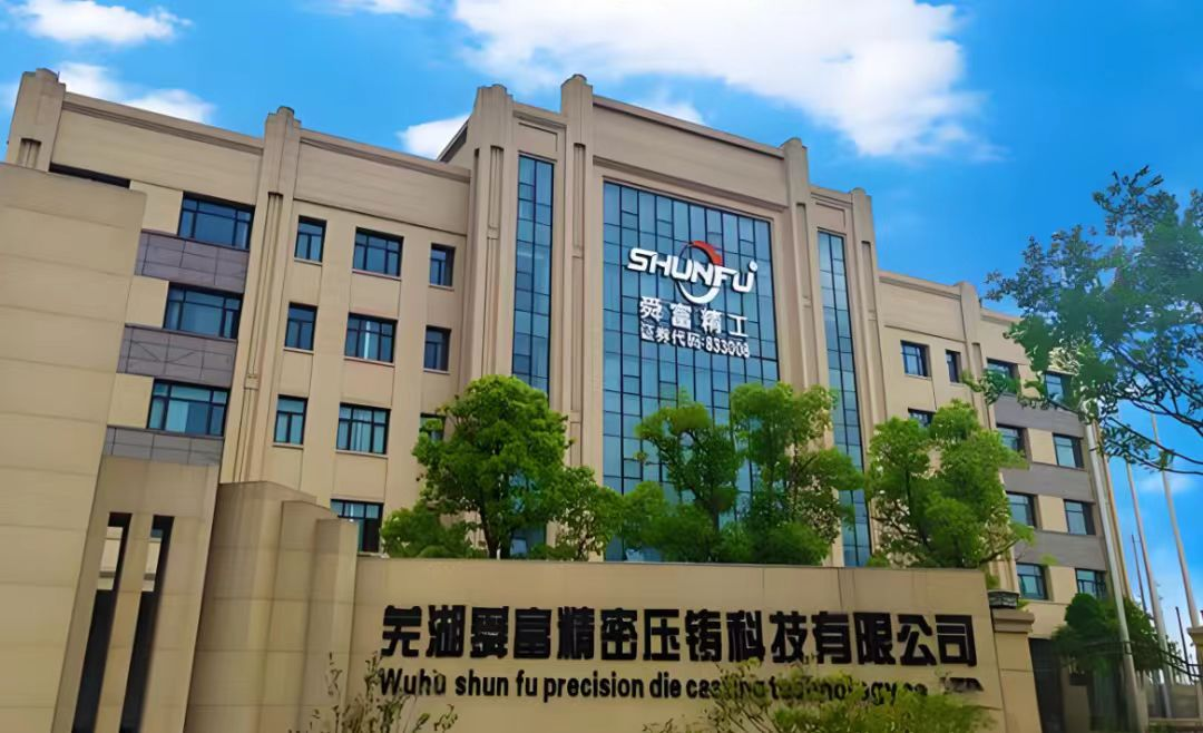 xc sports(中国区)-官方网站