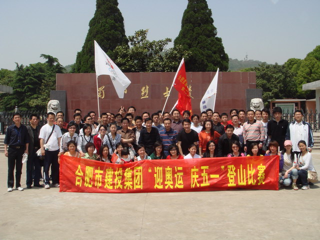 xc sports(中国区)-官方网站
