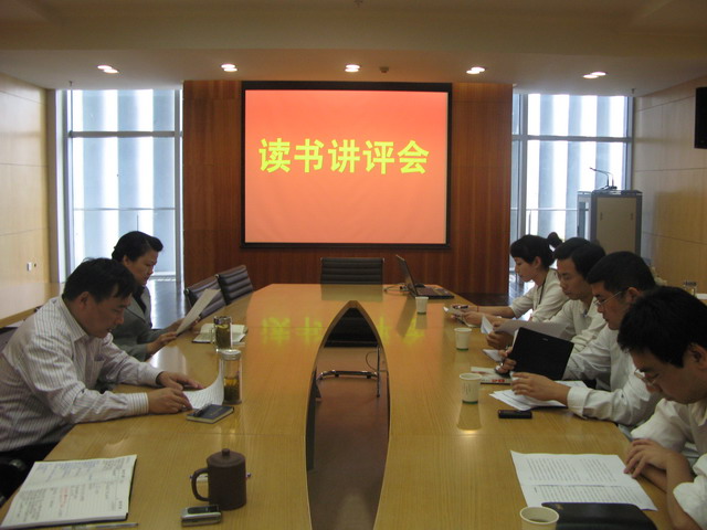 xc sports(中国区)-官方网站