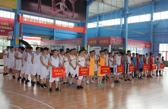 xc sports(中国区)-官方网站