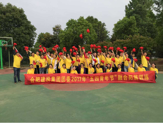 xc sports(中国区)-官方网站