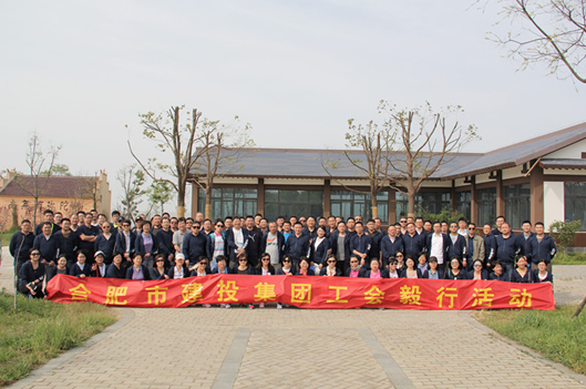 xc sports(中国区)-官方网站