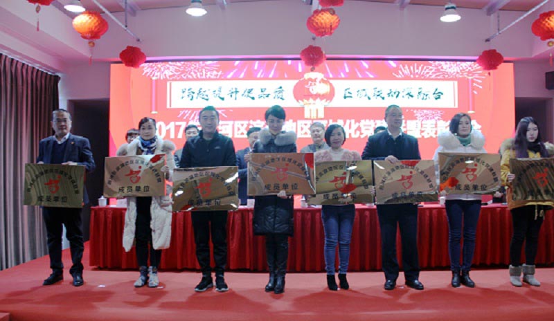 xc sports(中国区)-官方网站