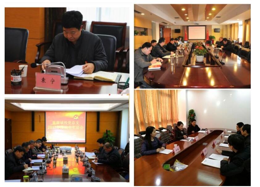 xc sports(中国区)-官方网站