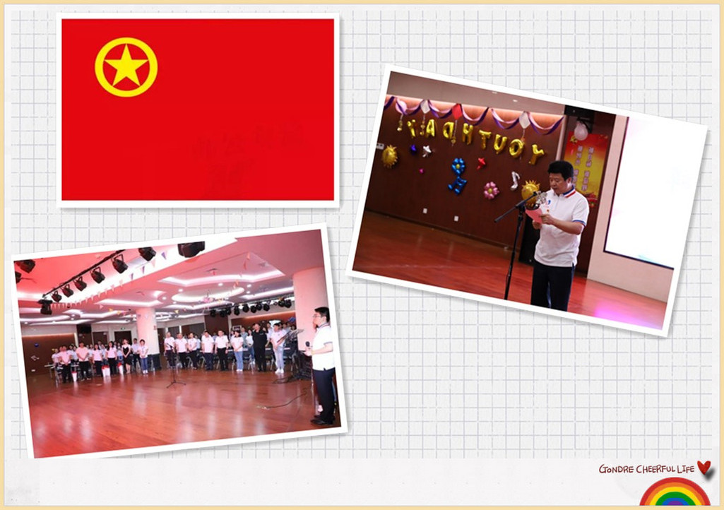 xc sports(中国区)-官方网站
