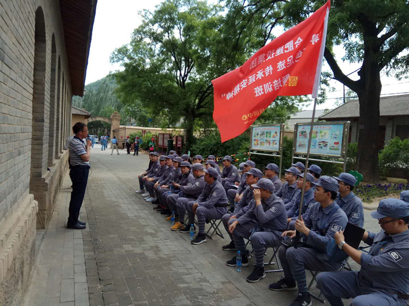 xc sports(中国区)-官方网站
