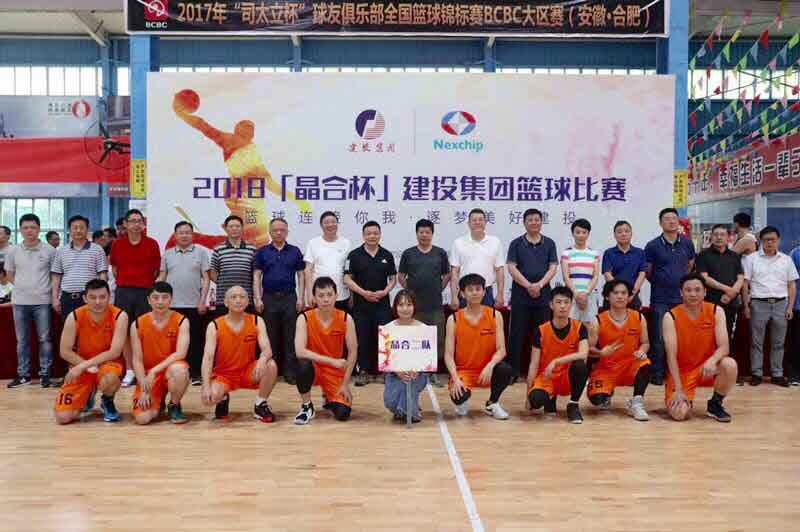 xc sports(中国区)-官方网站