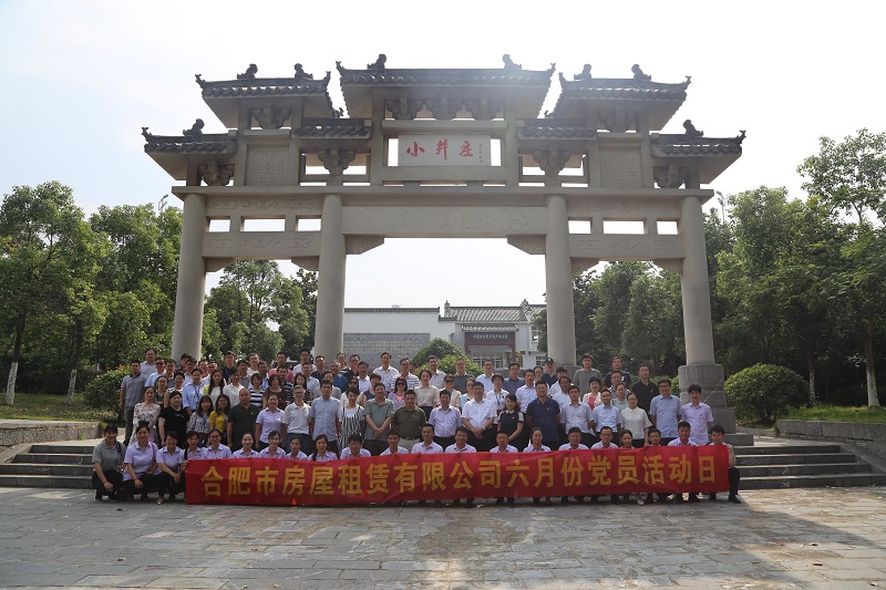 xc sports(中国区)-官方网站