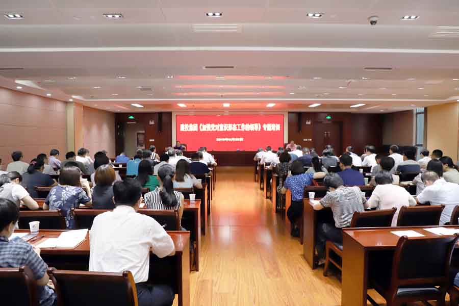 xc sports(中国区)-官方网站