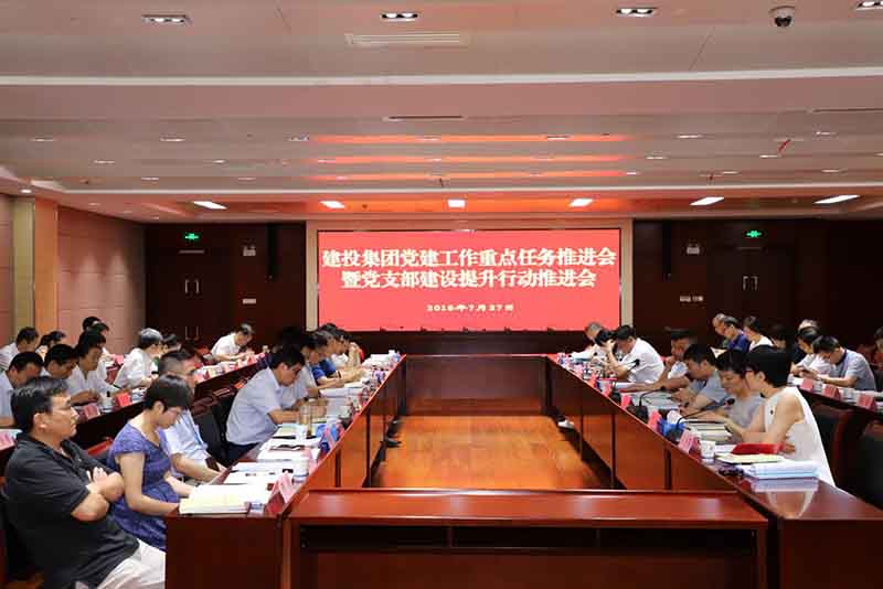 xc sports(中国区)-官方网站