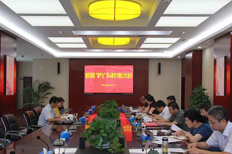 xc sports(中国区)-官方网站