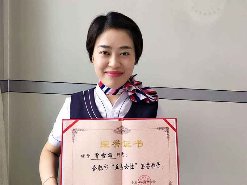 xc sports(中国区)-官方网站