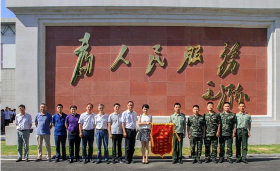 xc sports(中国区)-官方网站