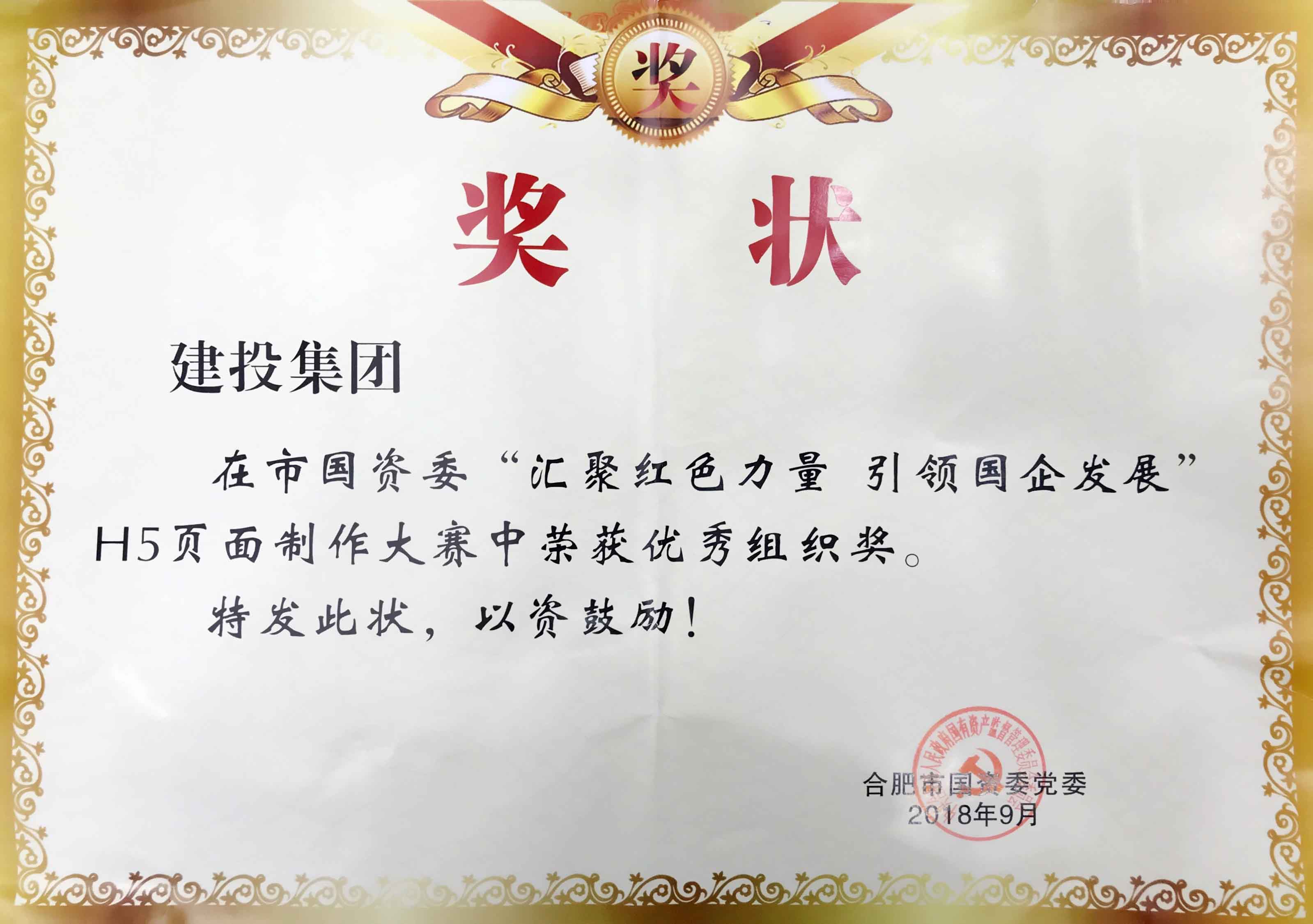 xc sports(中国区)-官方网站