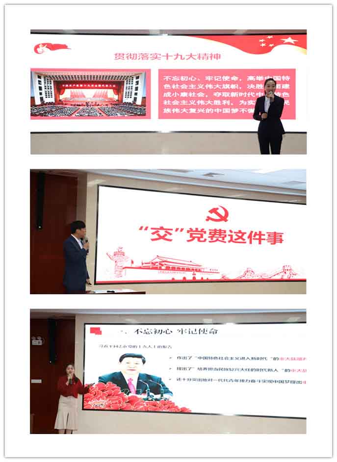 xc sports(中国区)-官方网站