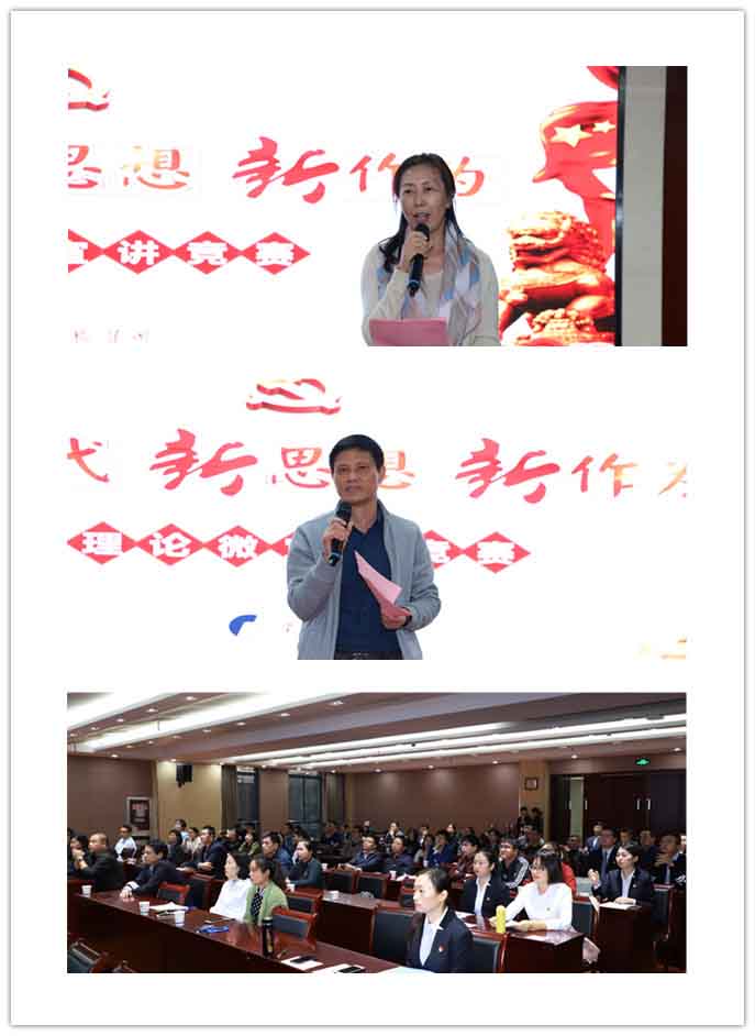 xc sports(中国区)-官方网站