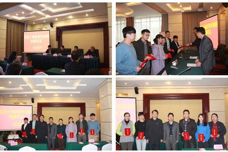 xc sports(中国区)-官方网站