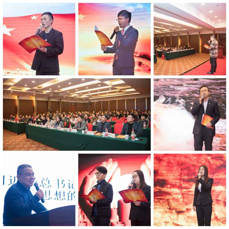 xc sports(中国区)-官方网站