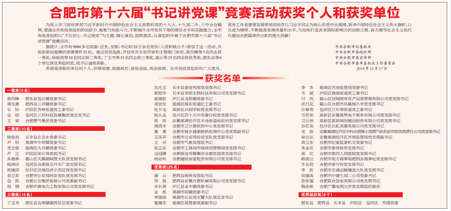 xc sports(中国区)-官方网站