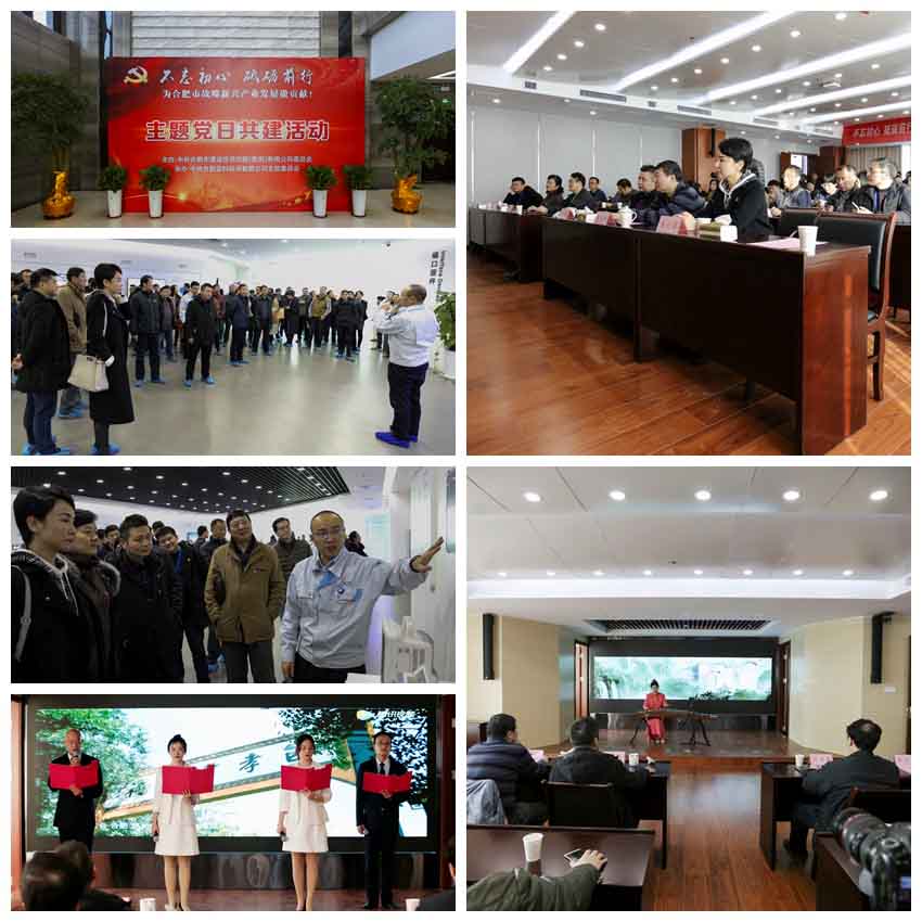 xc sports(中国区)-官方网站