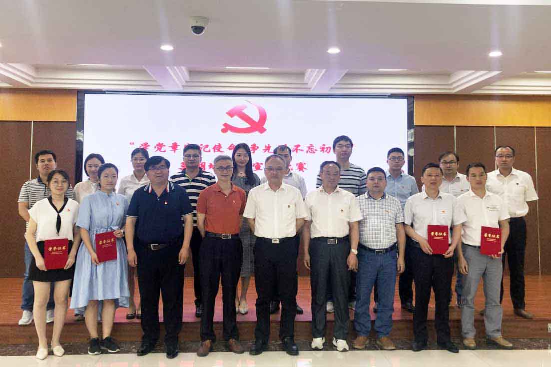 xc sports(中国区)-官方网站