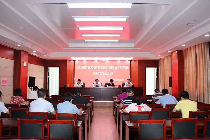 xc sports(中国区)-官方网站