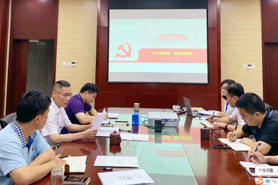 xc sports(中国区)-官方网站