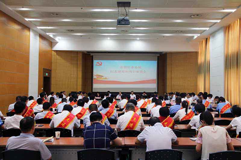 xc sports(中国区)-官方网站