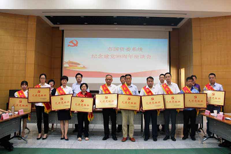 xc sports(中国区)-官方网站