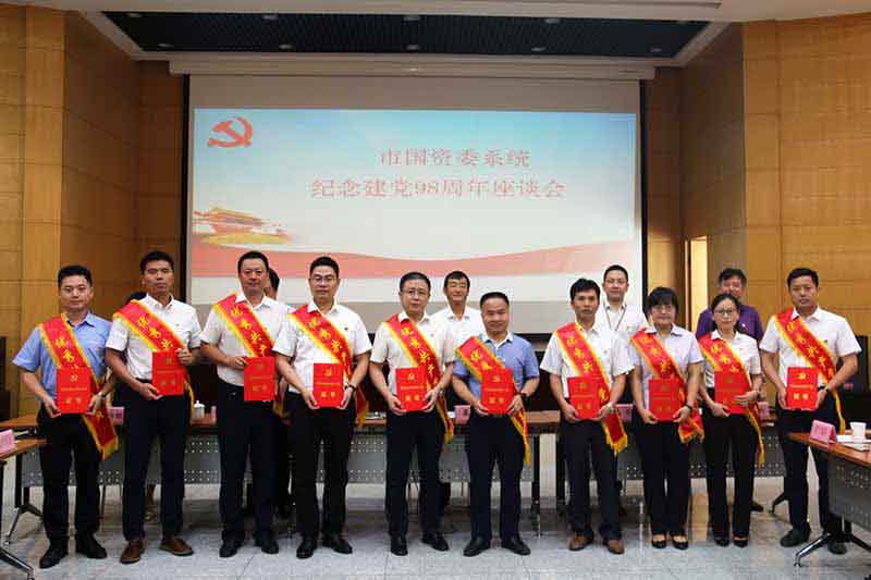 xc sports(中国区)-官方网站
