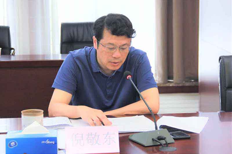 xc sports(中国区)-官方网站