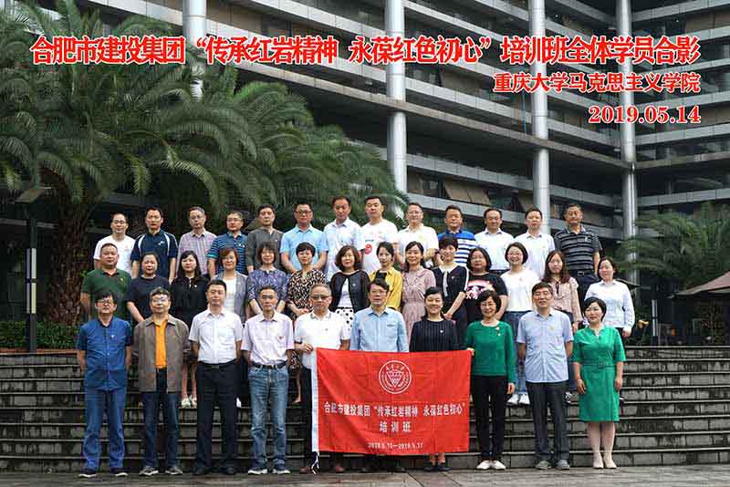 xc sports(中国区)-官方网站