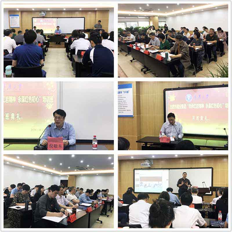xc sports(中国区)-官方网站