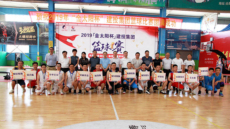 xc sports(中国区)-官方网站