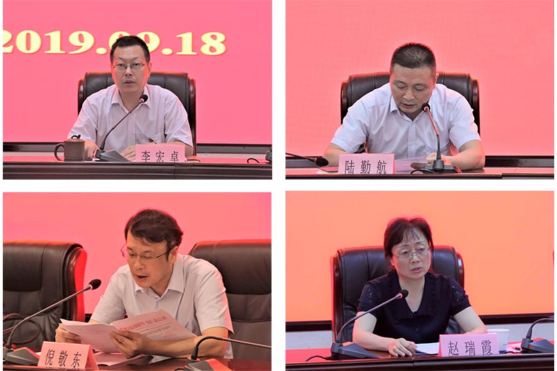 xc sports(中国区)-官方网站