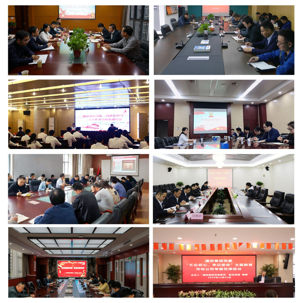 xc sports(中国区)-官方网站