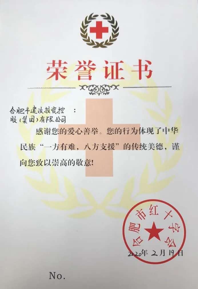 xc sports(中国区)-官方网站