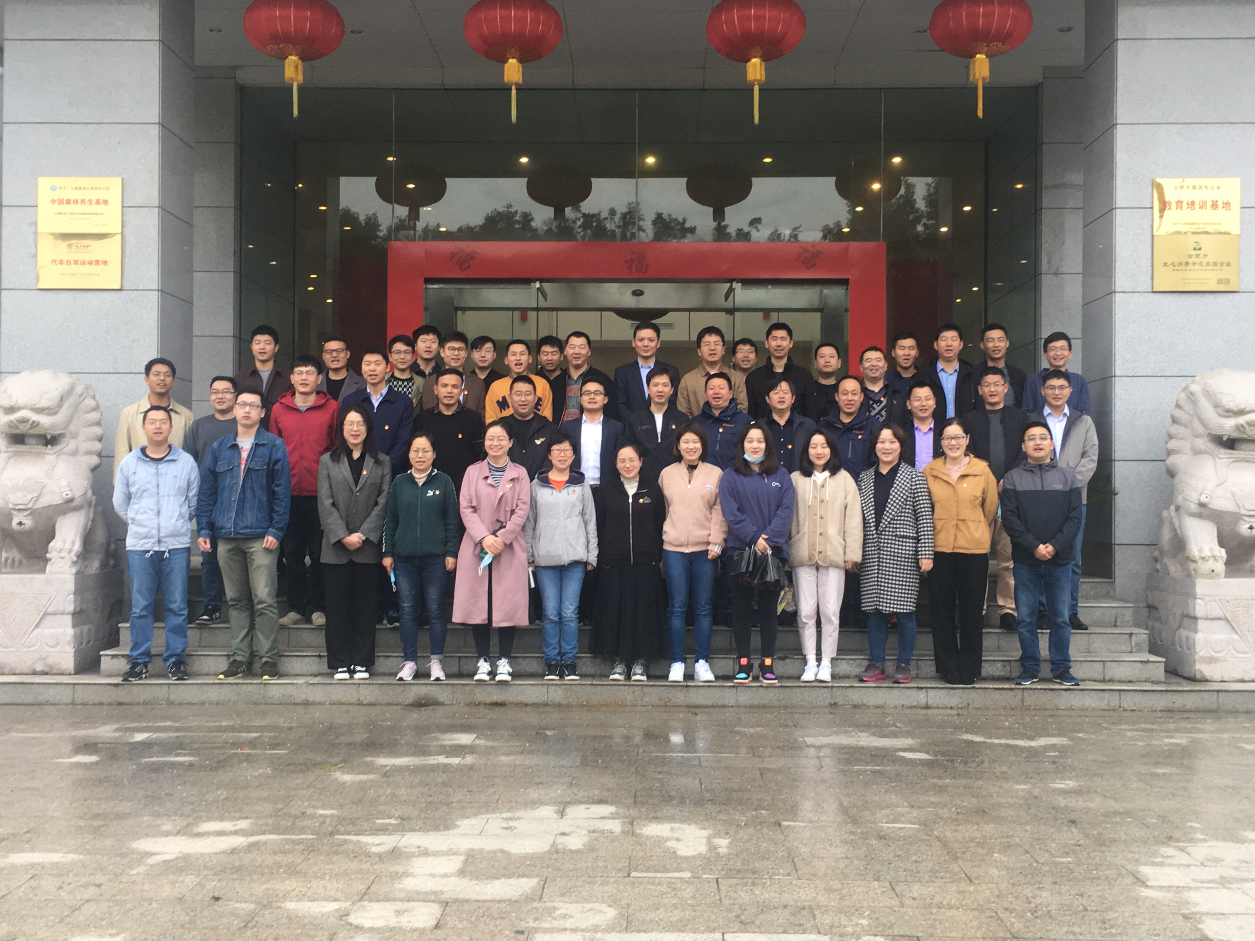 xc sports(中国区)-官方网站