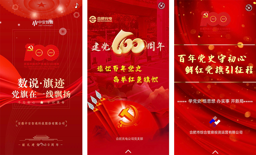 xc sports(中国区)-官方网站