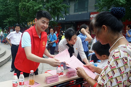 xc sports(中国区)-官方网站