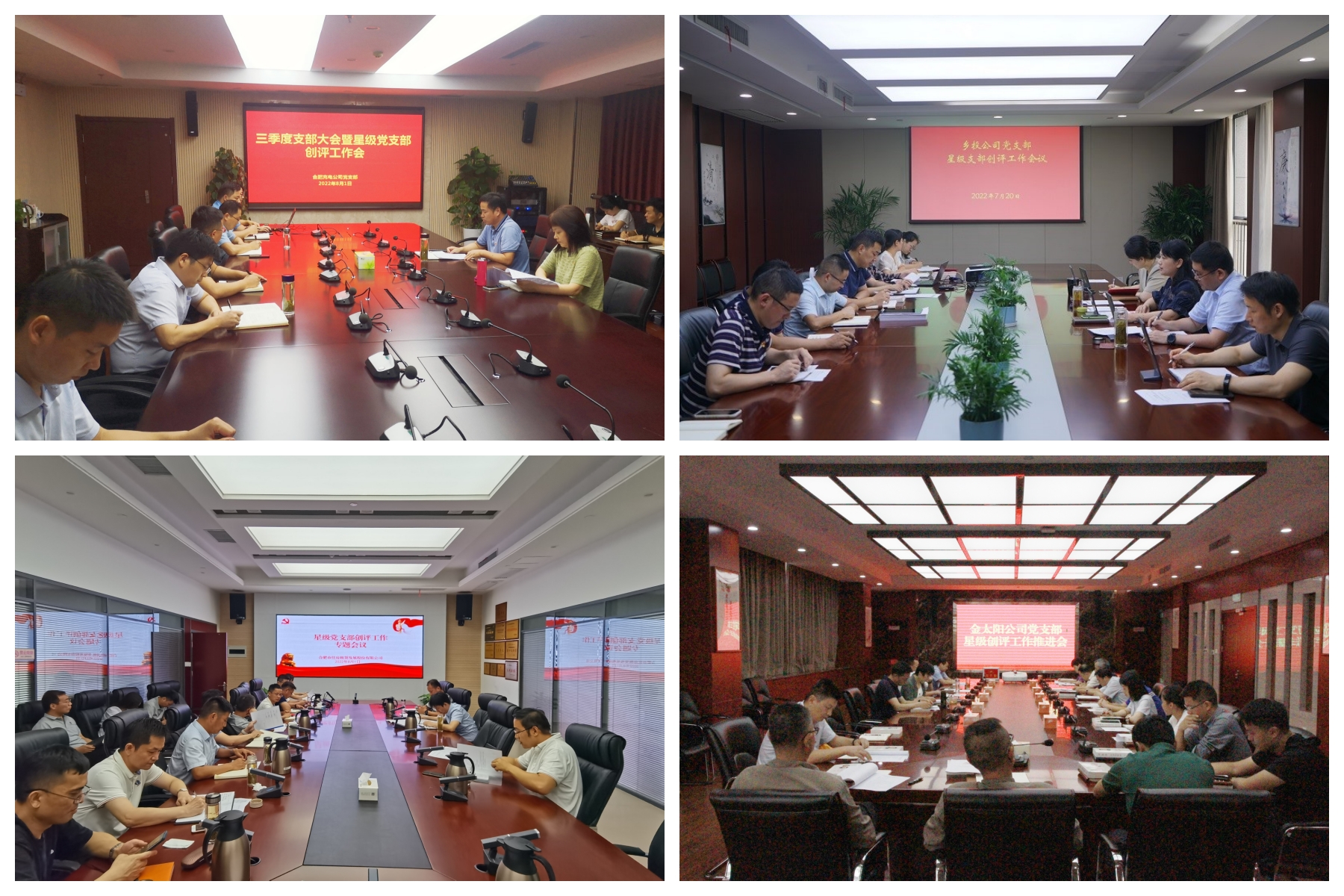 xc sports(中国区)-官方网站
